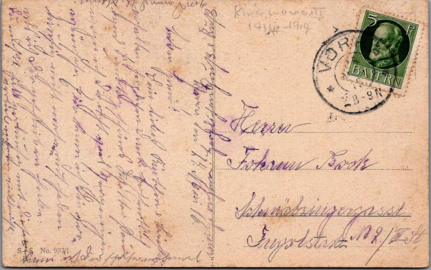 Germany Postcard: WWI Patriotic, Dove with Letter & Imperial Flag XT2075