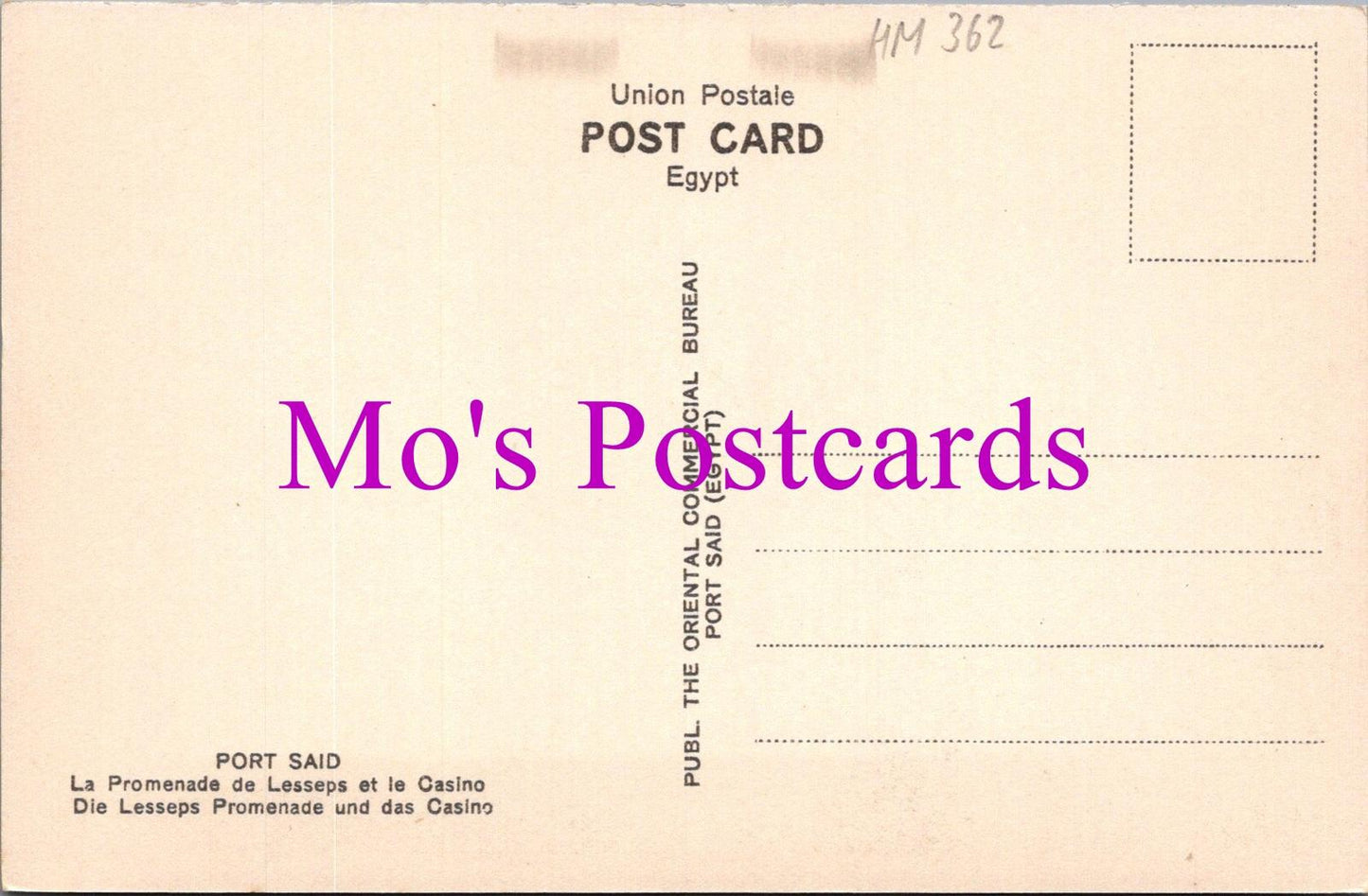 Egypt Postcard - Port Said, The Lesseps Promenade and The Casino HM362