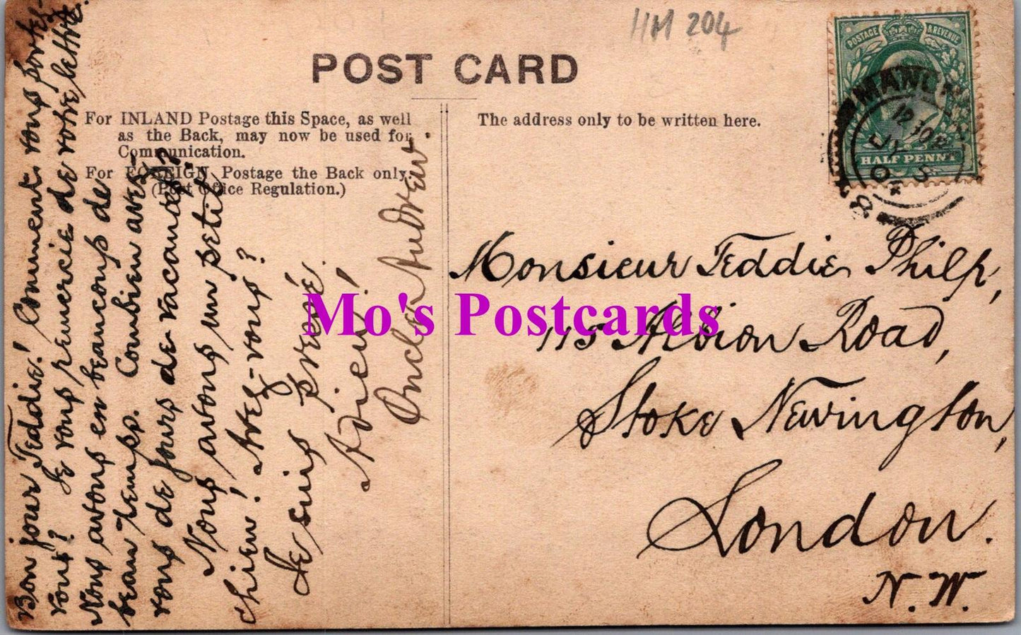 Lancashire Postcard - Manchester, Chetham's College HM204