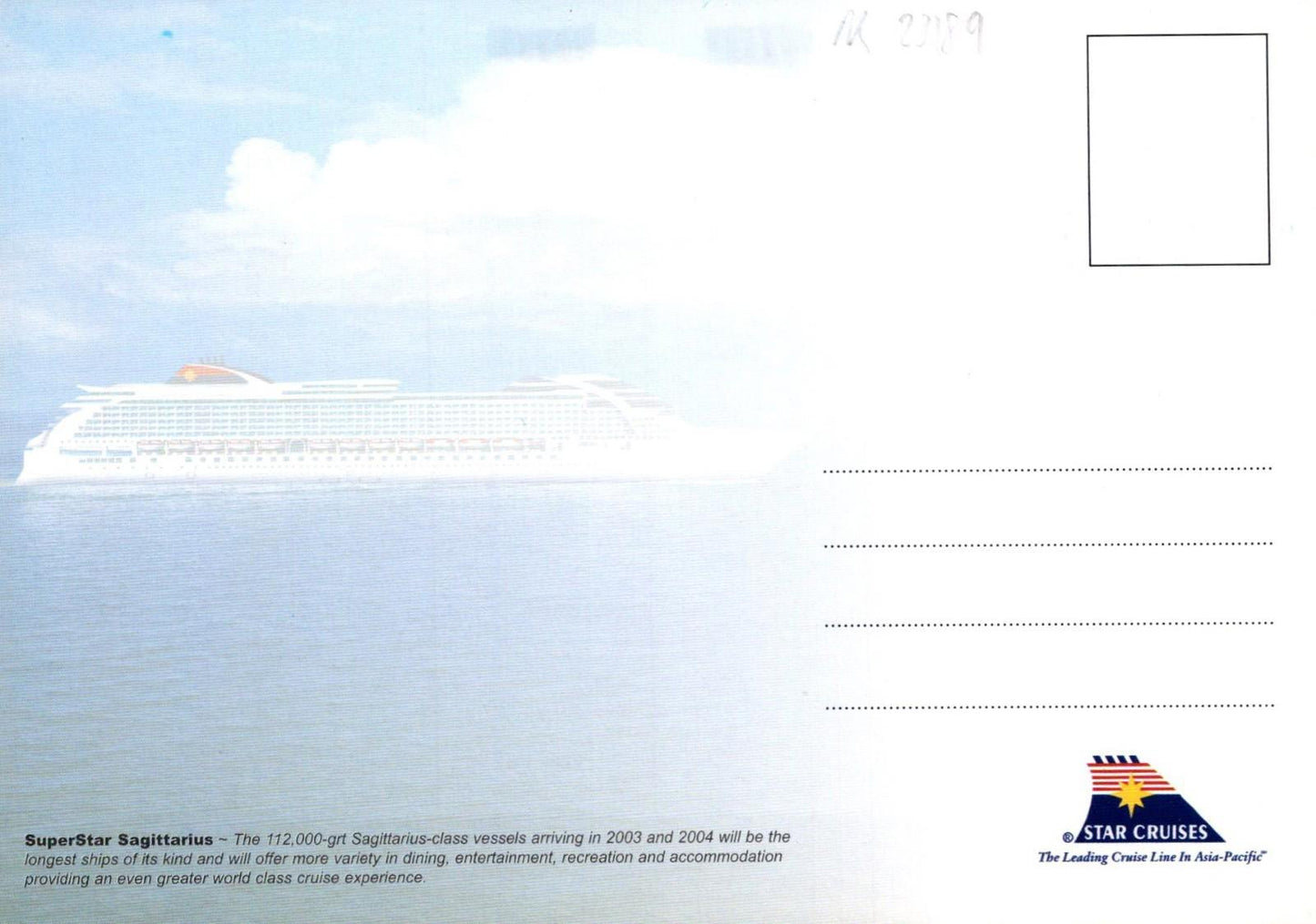 Japan Postcard Star Cruises Superstar Sagittarius II Cruise Ship, Liner RR23189