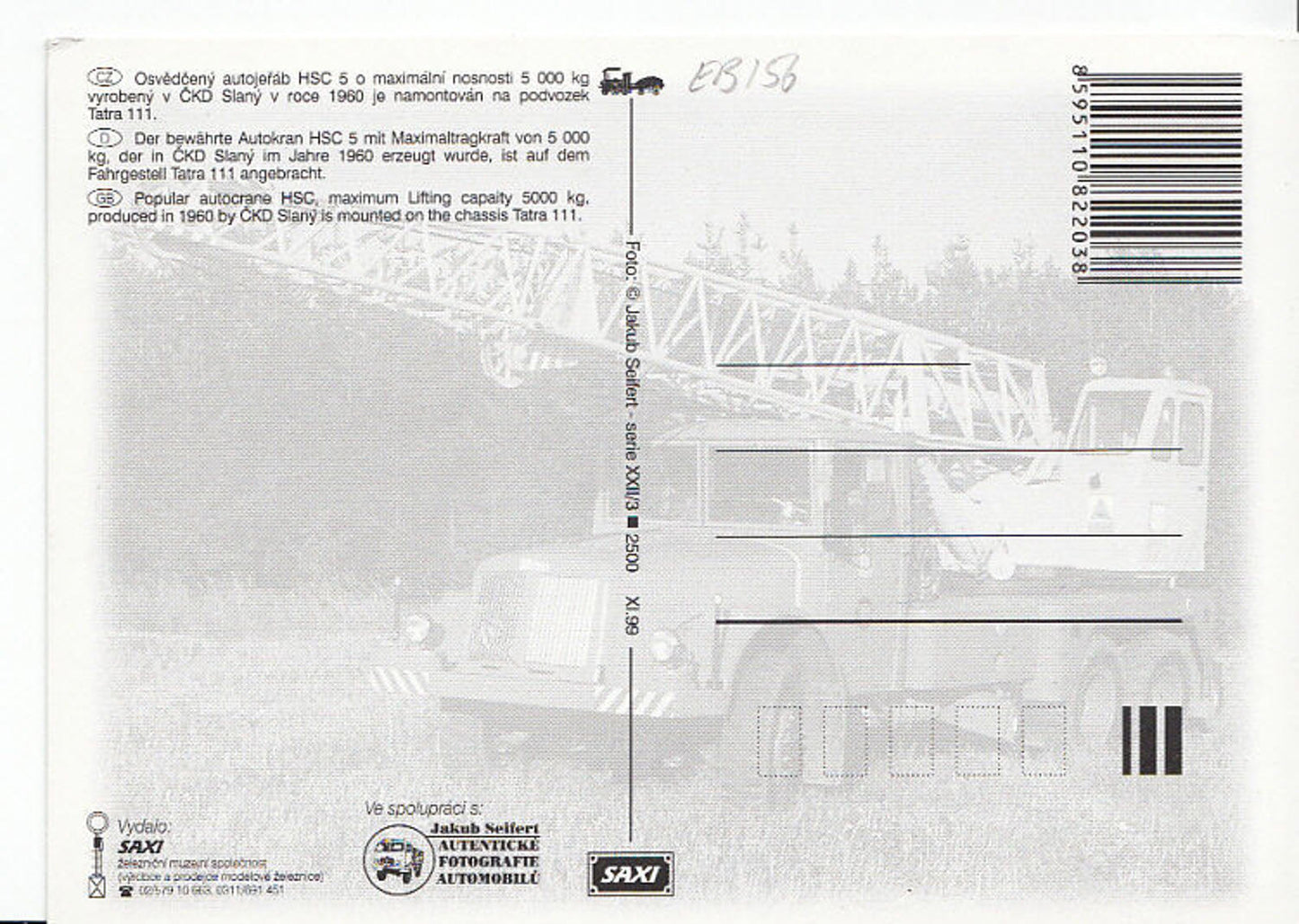 Industry Vehicles Postcard - Popular Autocrane HSC - EB156