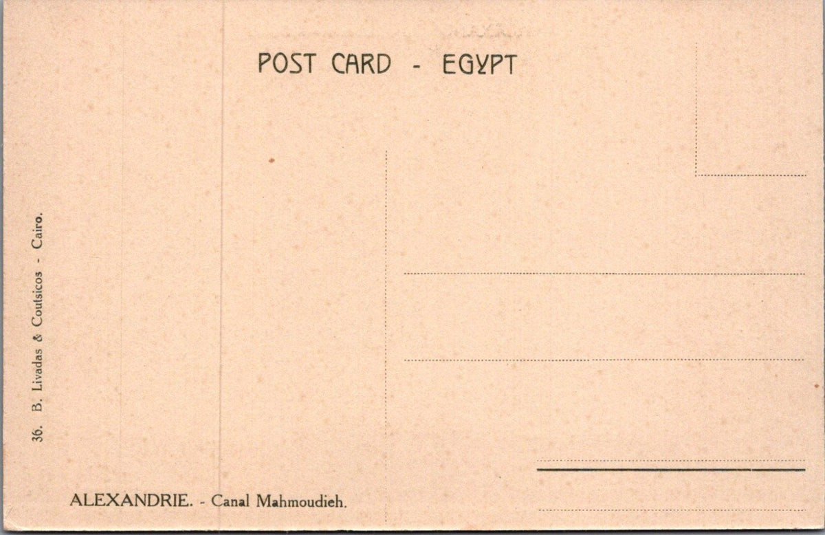 Egypt Postcard: Alexandria Mahmoudieh Canal Sailing Boats Water XT5511