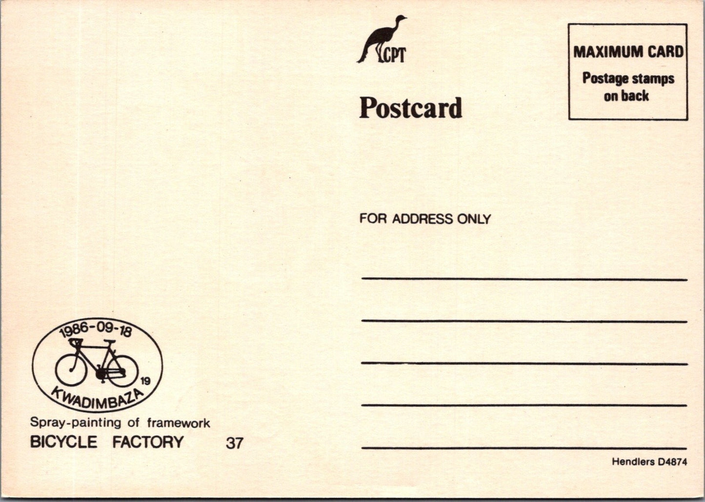 South Africa Postcard: Kwadimbaza Bicycle Factory Spray Painting 1986 XT3844