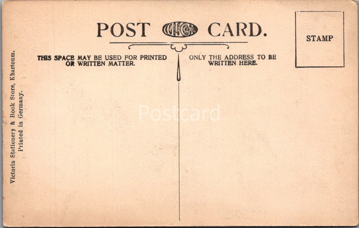 Sudan Postcard: Khartoum Lord Kitchener Army Troops Inspection 1907-1915 XT5078