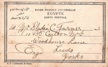 Load image into Gallery viewer, Egypt Postcard - Cairo, The Sphynx and Camels XT25