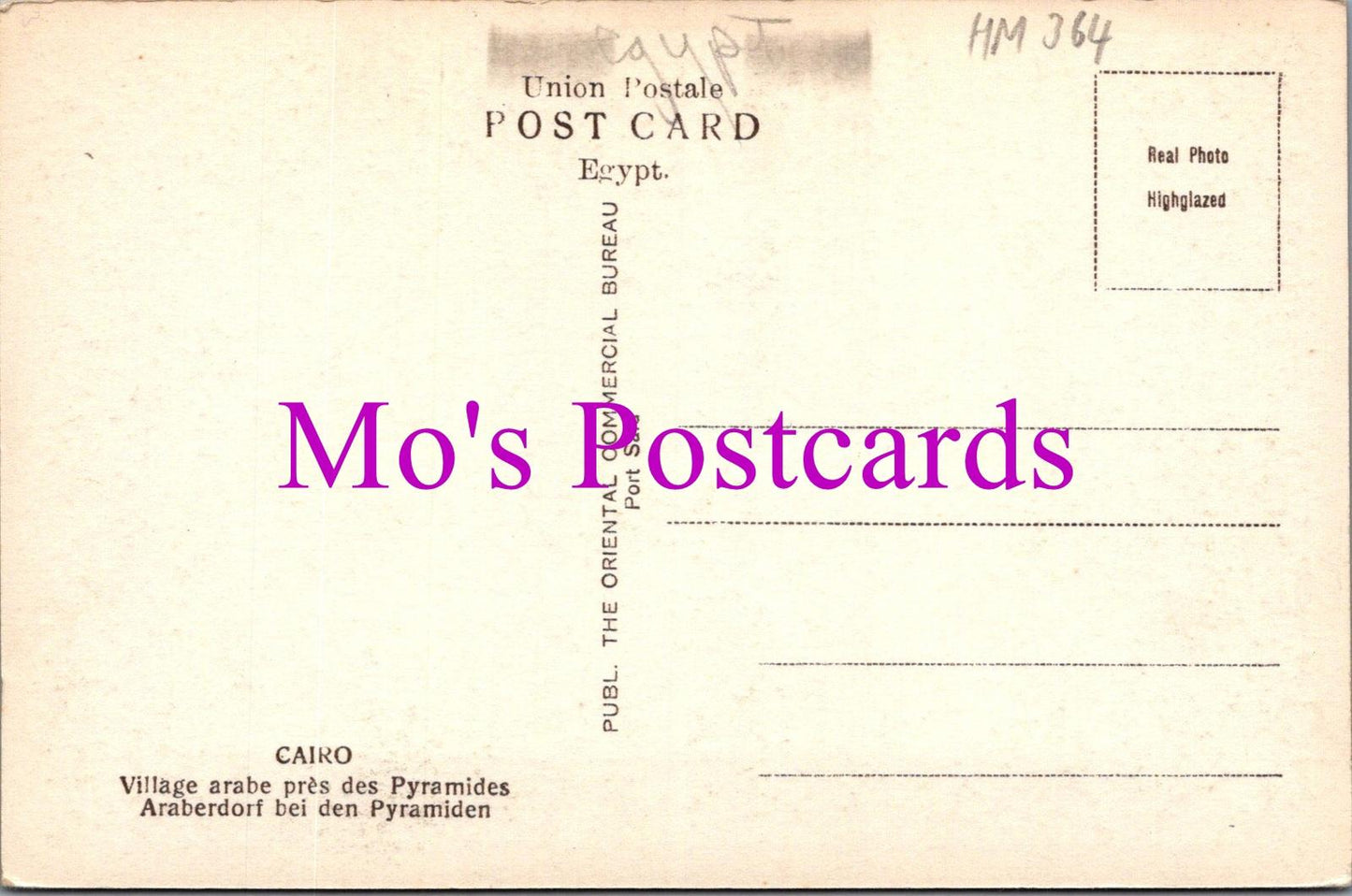 Egypt Postcard - Cairo Native Village Near Pyramids HM364
