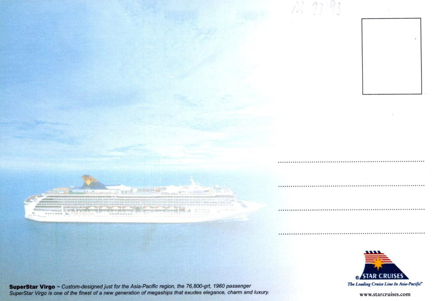 Japan Postcard Star Cruises Superstar Virgo Passenger Cruise Ship, Liner RR23193