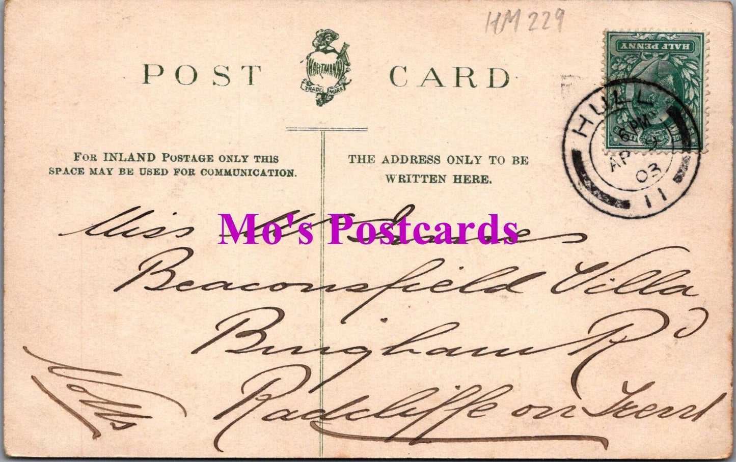 Sussex Postcard - Brighton, The Aquarium. Posted 1903 - HM229A
