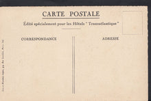 Load image into Gallery viewer, Morocco Postcard - Meknes - Les Vanniers V1853