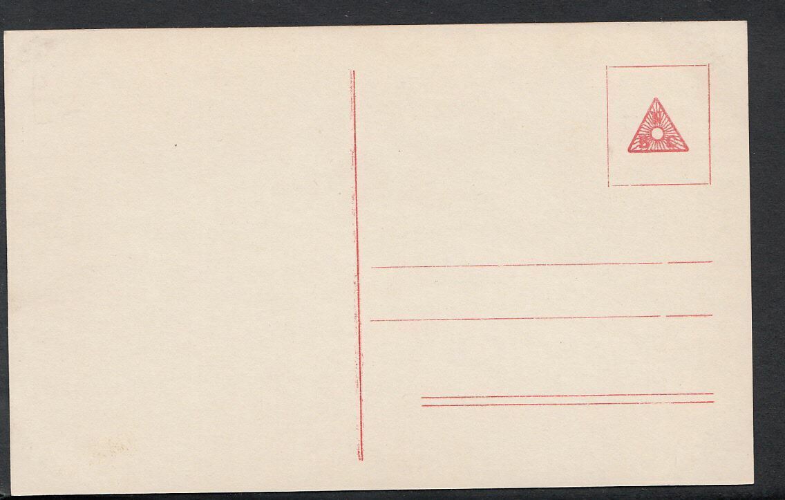 Germany Postcard - Beisetzungsfeierlichkeiten Der Deutfchen Kaiferin DP449