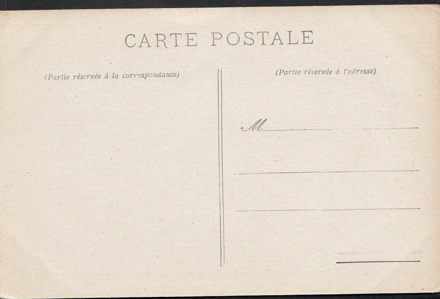 Brazil Postcard-Bresil - Rio Grande Do Sul - Poudriere Au Milieu Du Fleuve DP324
