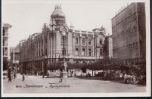 Load image into Gallery viewer, Spain Postcard - Santander - Ayuntamiento DR538
