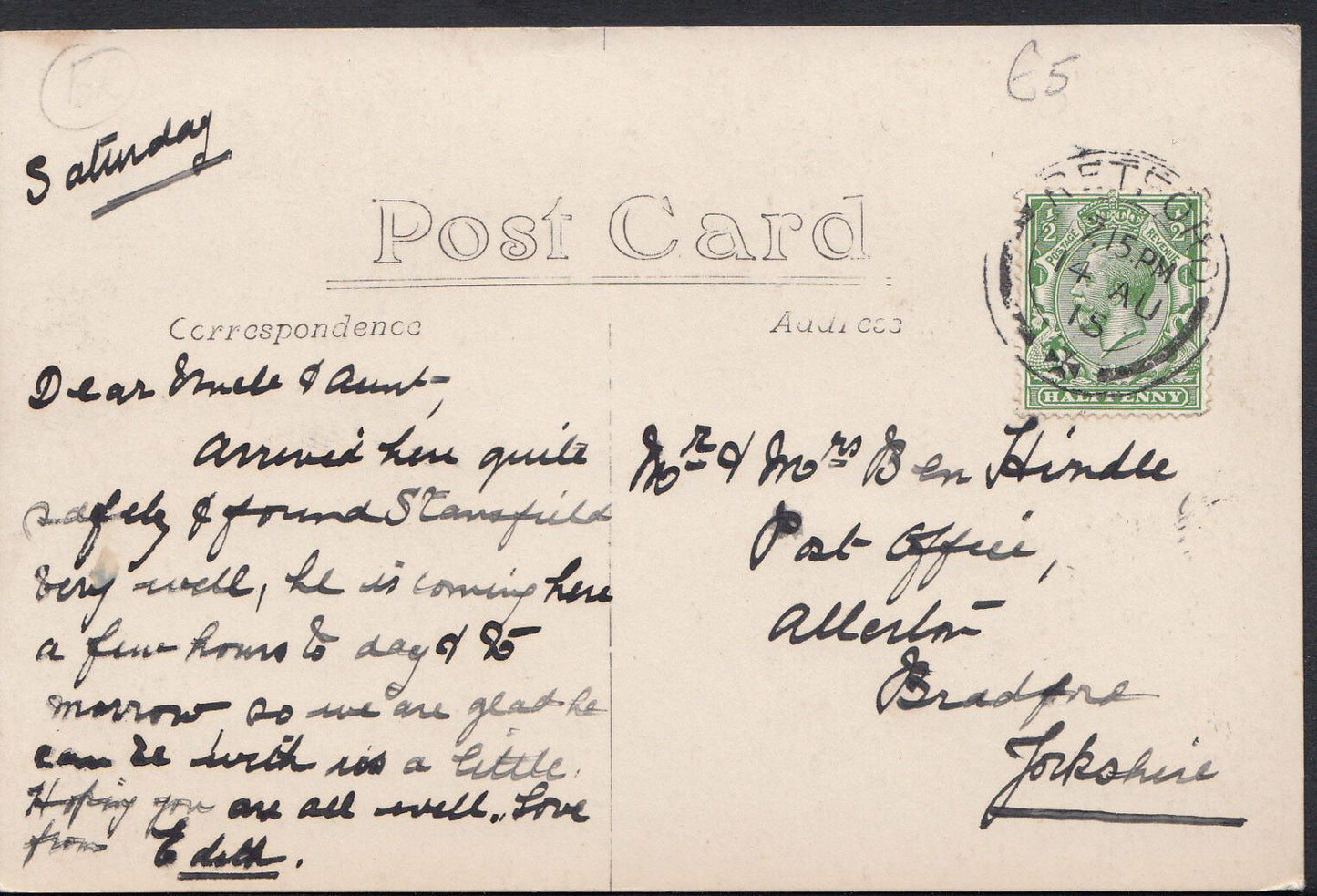 Nottinghamshire Postcard - Ye Olde Bell Hotel, Barnby Moor, Nr Retford V2140