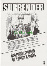 Load image into Gallery viewer, Headline Postcard - The Battle of Moscow