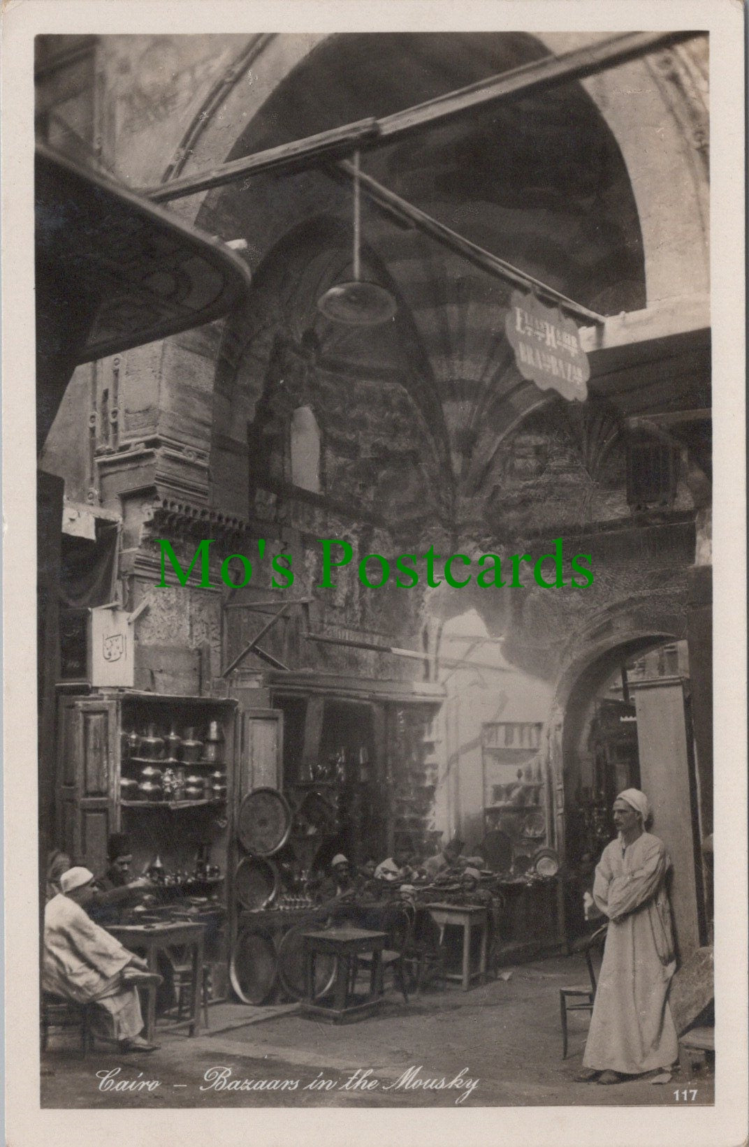 Egypt Postcard - Cairo, Bazaars In The Mousky Ref.SW9797