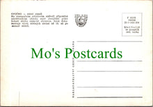 Load image into Gallery viewer, Czech Republic Postcard - Opočno, Hradec Králové - Large Canon Ref.SW10196
