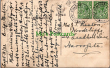 Load image into Gallery viewer, Bishop Monkton Village, Yorkshire