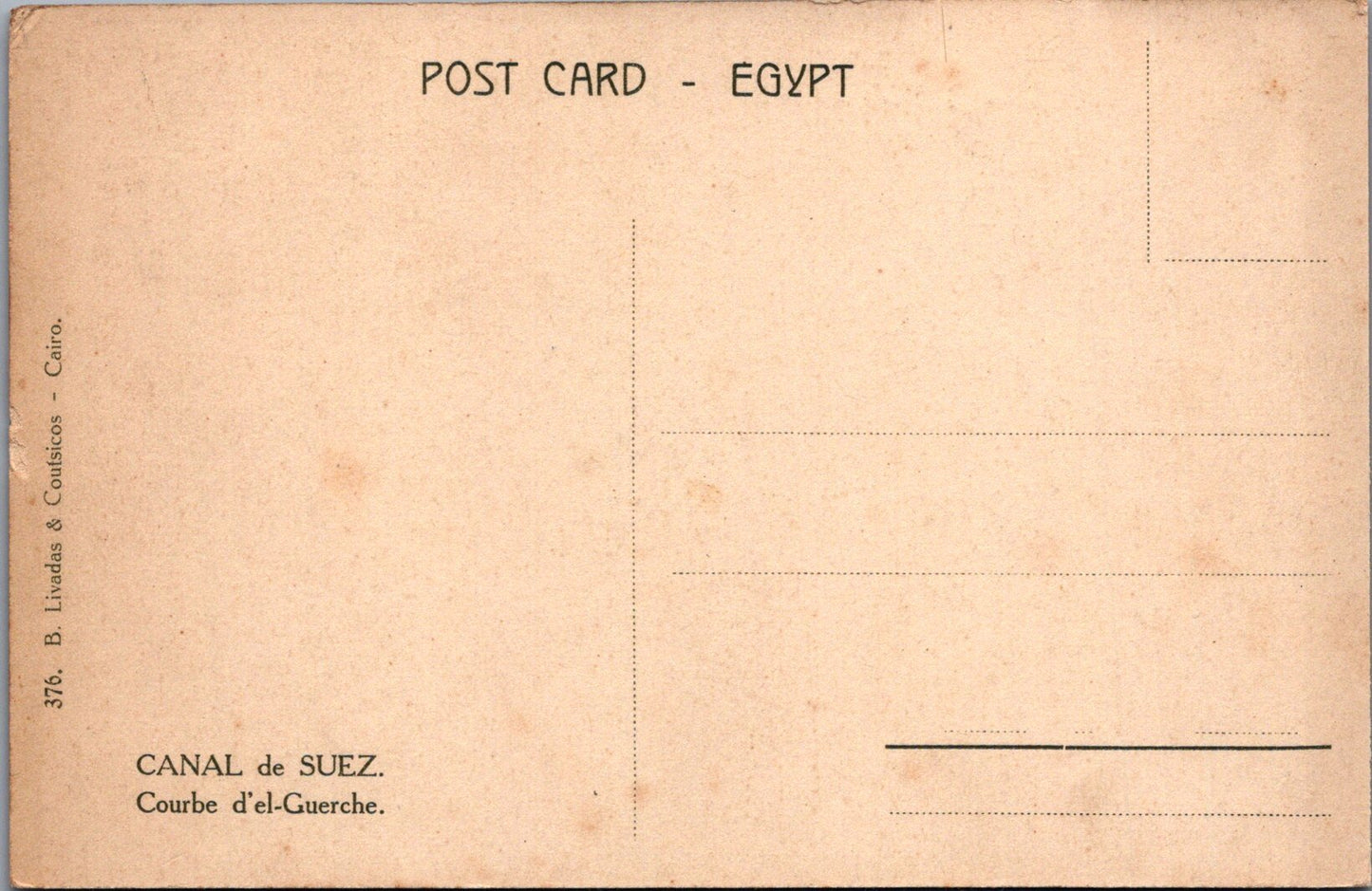 Egypt Postcard - Canal of Suez, The Curve of El-Guersh SW10869