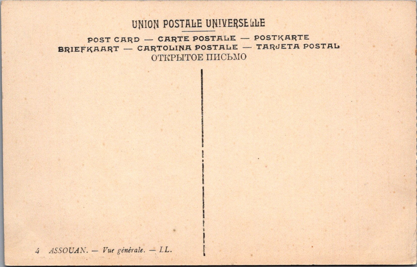 Egypt Postcard - Assuan, General View SW10873