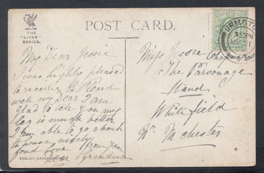 Isle of Man Postcard - Palace Grounds, Douglas, 1906 - Mo’s Postcards