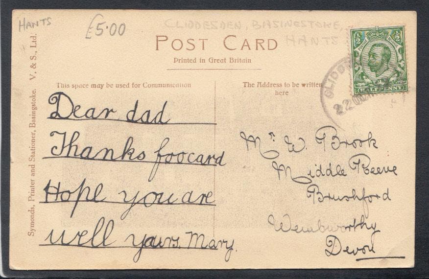 Hampshire Postcard - Grammar School, Basingstoke - Mo’s Postcards