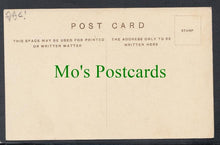 Load image into Gallery viewer, Bodleian Library, A Boy's Letter on Papyrus