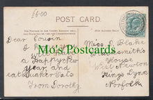 Load image into Gallery viewer, Quaker Oats Smiles - Cook's Smile