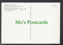 Load image into Gallery viewer, The Trinity-St Sergiy Lavra, Russia