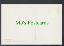 Load image into Gallery viewer, China Postcard - Memorial Hall of Meiyuanhsintsun