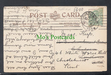 Load image into Gallery viewer, Thistleton Hall, Burgh, Suffolk