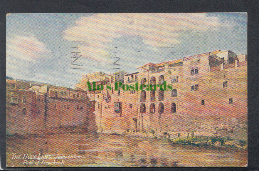 Pool of Hezekiah, The Holy Land, Jerusalem