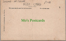 Load image into Gallery viewer, Kippenross House, Dunblane