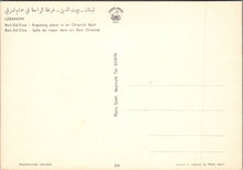 Load image into Gallery viewer, Oriental Bath, Beit-Ed-Dine, Lebanon