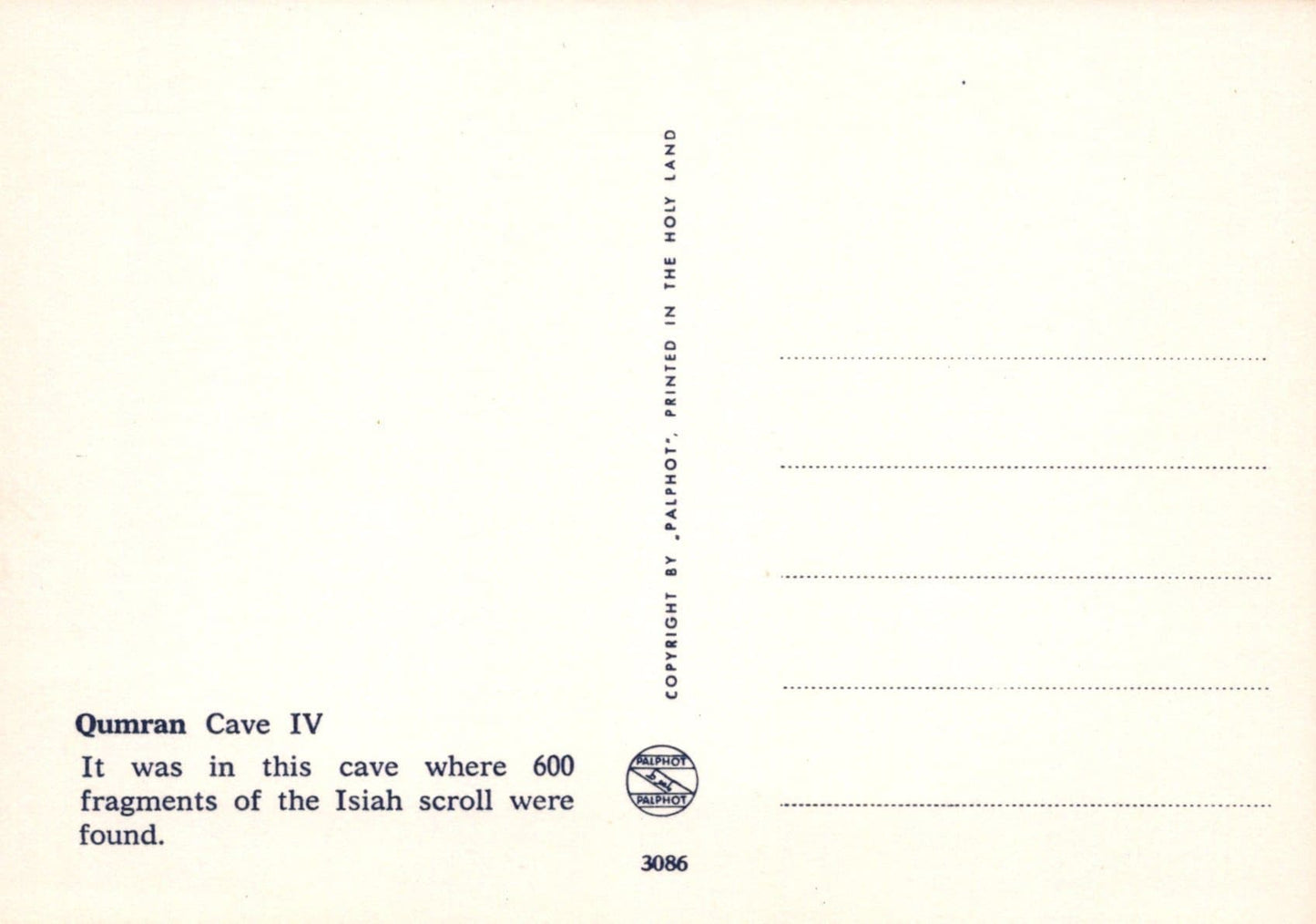 Israel Postcard - Qumran Cave IV - 600 Fragments of Isiah Scroll Found in Cave - Mo’s Postcards