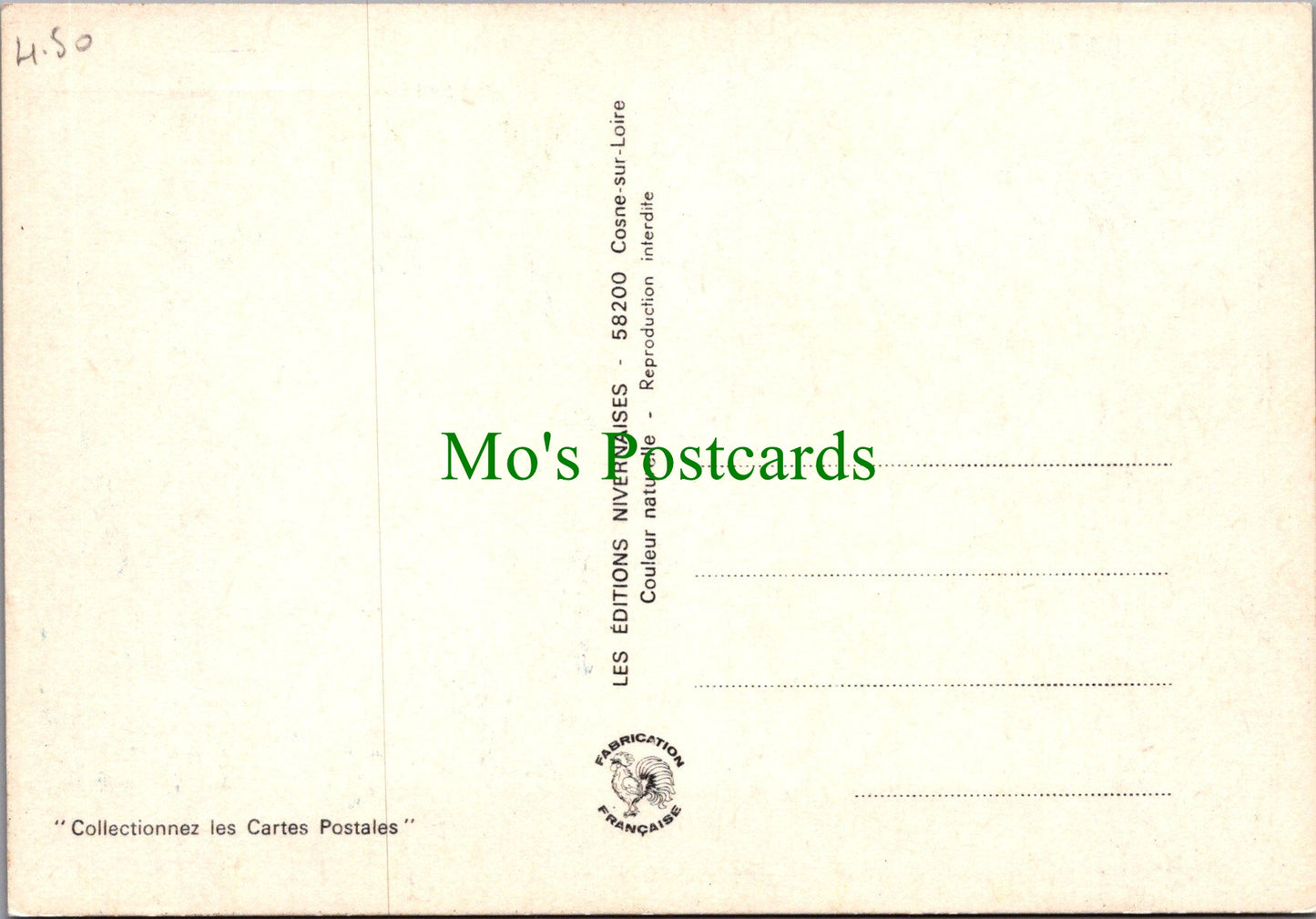 Vierzon, Cher, France