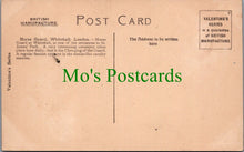 Load image into Gallery viewer, Horse Guards, Whitehall, London