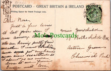 Load image into Gallery viewer, Caversham Lock, Reading, Berkshire