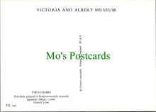 Load image into Gallery viewer, V & A Museum Postcard - Two Japanese Ladies