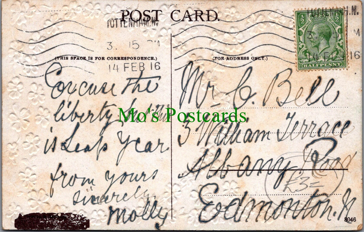 Embossed Greetings Postcard - To My Valentine