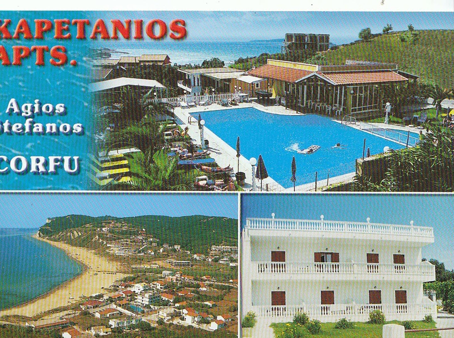 Greece Postcard - Kapetanios Apts. Agios Stefanos, Corfu  AB919