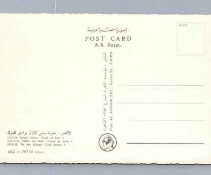 Egypt Postcard - Luxor - King's Valley: Tomb of Sety I -   RRR316