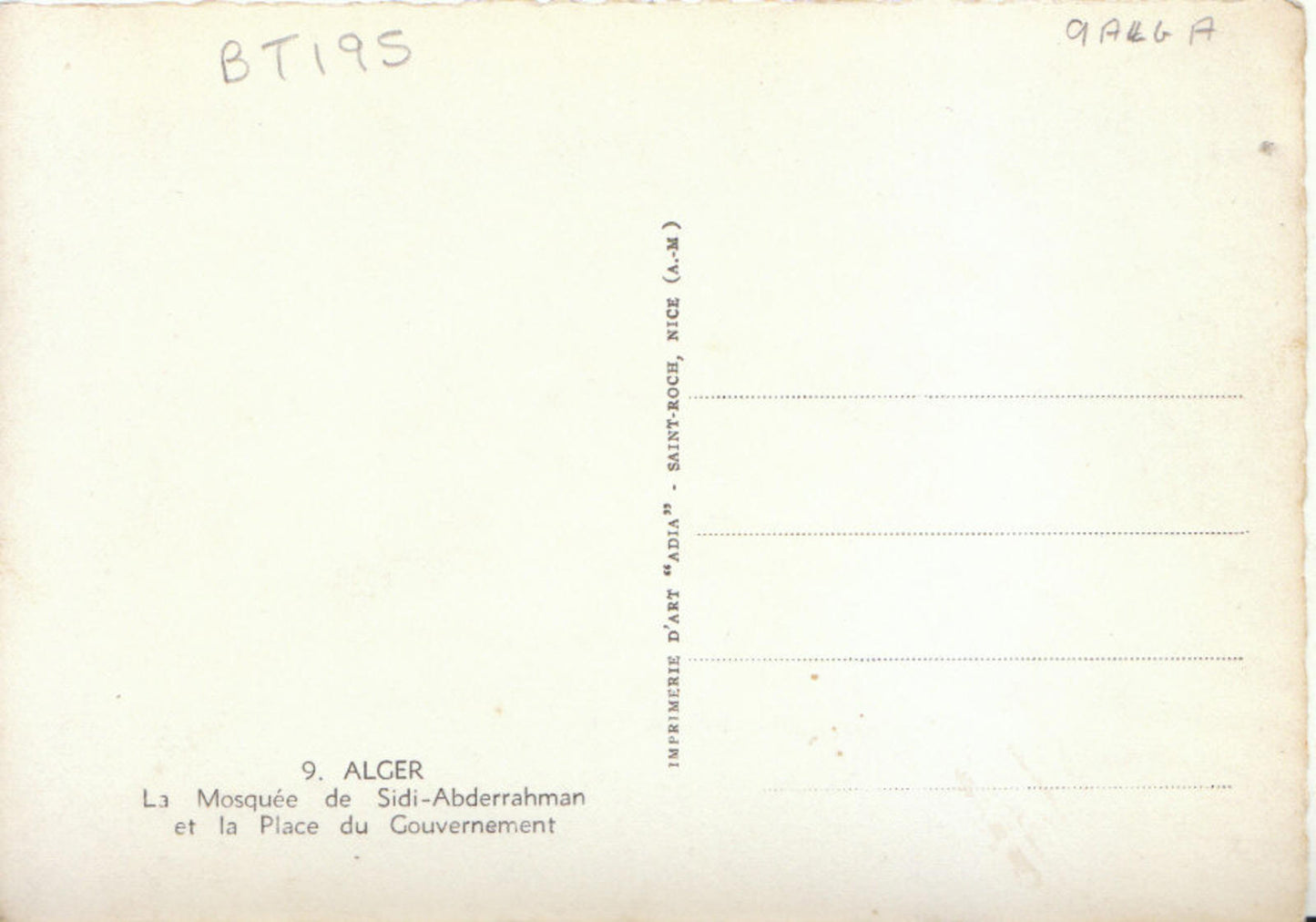 Algeria Postcard - Alger, La Mosquee De Sidi-Abderrahman TZ5037