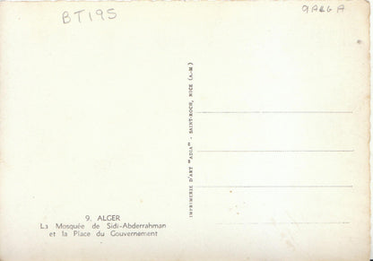 Algeria Postcard - Alger, La Mosquee De Sidi-Abderrahman TZ5037