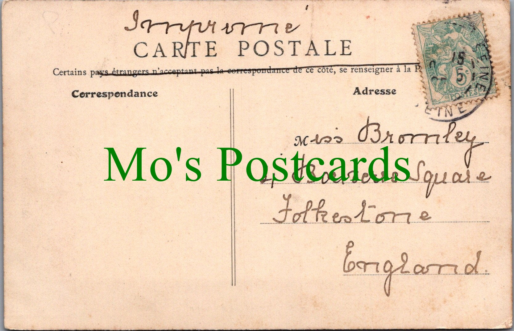 France Postcard - Neuilly, L'lle d'Armour  SW11885