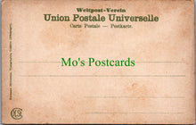 Load image into Gallery viewer, Israel Postcard - Samaria High Priest and Scroll  SW11111
