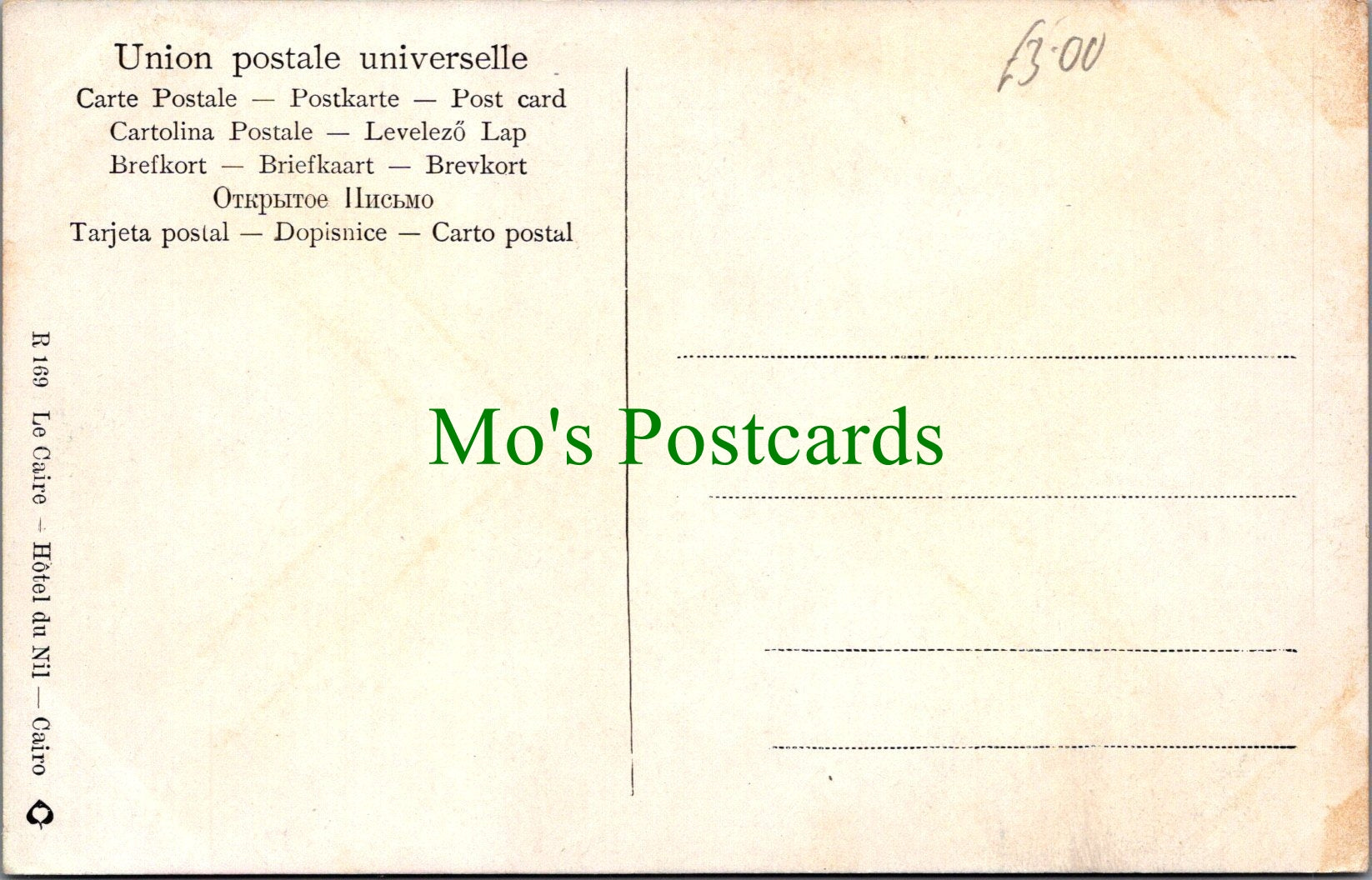 Egypt Postcard - Hotel Du Nil, Cairo  SW11145
