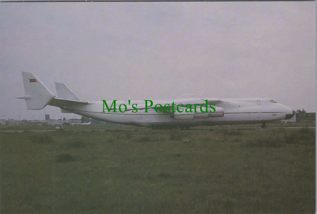 Aviation Postcard - AN 225 Aeroflot Aeroplane SW12879