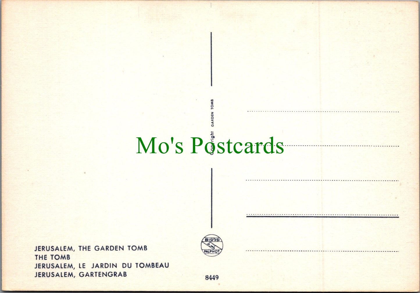 Middle East Postcard - Jerusalem, The Garden Tomb - SW11352