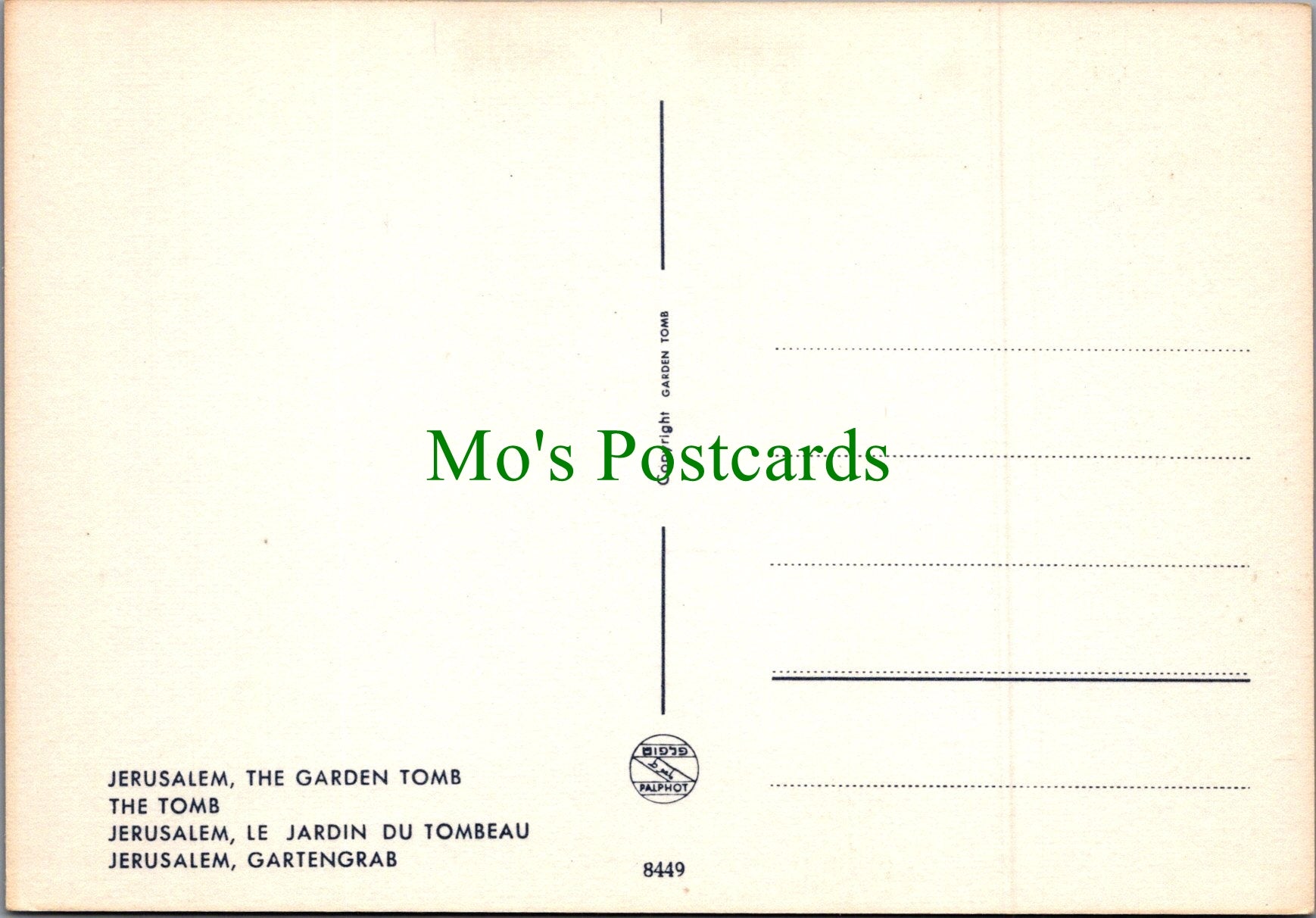 Middle East Postcard - Jerusalem, The Garden Tomb - SW11352