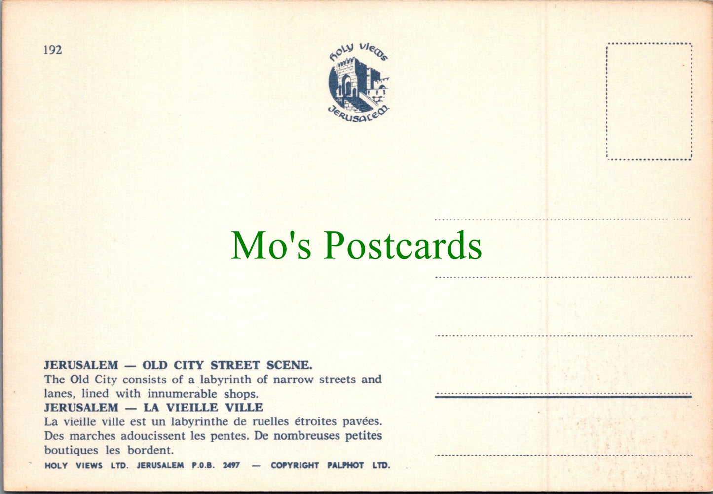 Middle East Postcard - Jerusalem, Old City Street Scene   SW11355